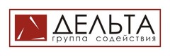 Логотип дельта строй. Дельта групп москва. Что такое софт в группе. Компания дельта. Логотип юридической фирмы.